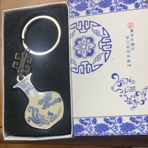 Blue and White Dragon Keychain